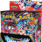 Pokémon TCG: Mega Evolution—Chaos Rising Booster Display