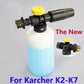 Foam Cannon for Karcher K2 K3 K4 K5 K6 K7 Adjustable Snow Cannon Foam Lance Kit Pressure Washer Nozzle Car Wash Gun