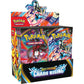 Pokémon TCG: Mega Evolution—Chaos Rising Booster Display