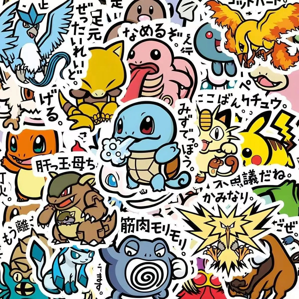 56PCS Cute Anime Pokemon Cartoon Pikachu Stickers Sealing Decoration Laptop Decals Graffiti Sticker Reward Gift DIY Kid Toy