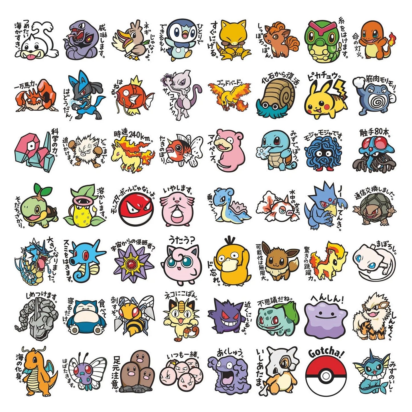 56PCS Cute Anime Pokemon Cartoon Pikachu Stickers Sealing Decoration Laptop Decals Graffiti Sticker Reward Gift DIY Kid Toy