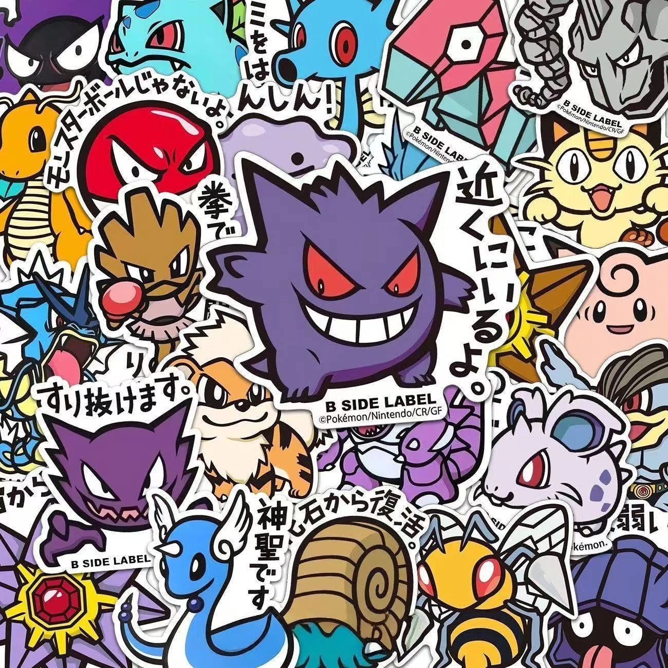 56PCS Cute Anime Pokemon Cartoon Pikachu Stickers Sealing Decoration Laptop Decals Graffiti Sticker Reward Gift DIY Kid Toy